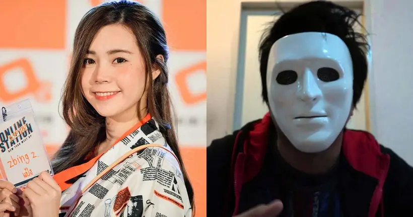เตือนภัย! zbing z. กับ HRK ถูกนำรูปไปแอบอ้างเพื่อโปรโมตสินค้าบนเพจ