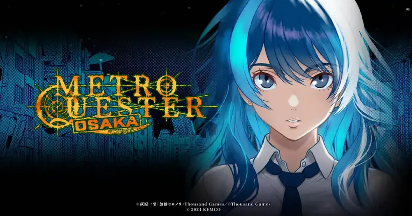 METRO QUESTER | OSAKA เกมมือถือแนว RPG สำรวจดันเจี้ยนภาคต่อ เปิดให้ลงทะเบียนเตรียมมาออกสำรวจโอซาก้าในโลกหลังหายนะบนสโตร์ไทยทั้งสองระบบ