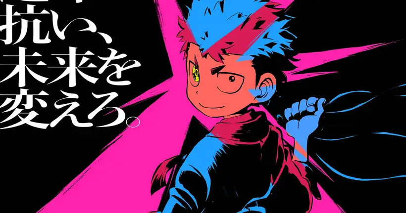 Unmei no Makimodoshi มังงะแนวแอ็คชั่น ไซไฟ คอเมดี้ ประกาศสร้างอนิเมะแล้ว!
