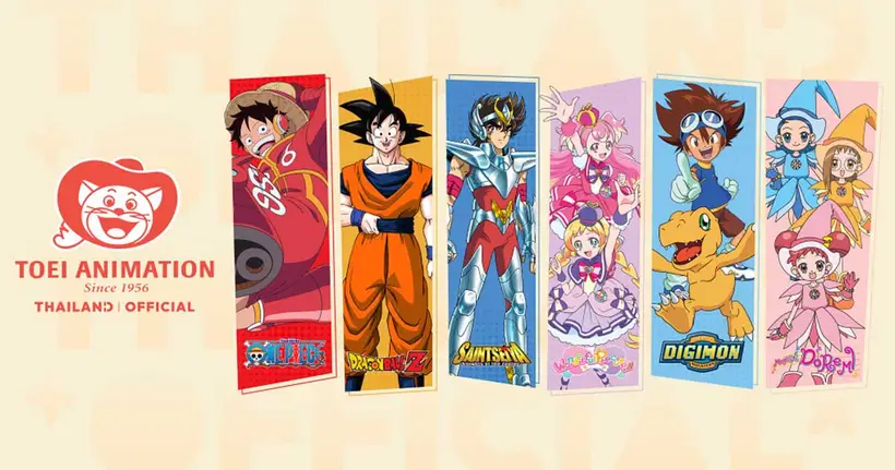 มาแล้ว!! เพจออฟฟิเชี่ยลไทย TOEI Animation Thailand แฟนพันธุ์แท้อนิเมะห้ามพลาด