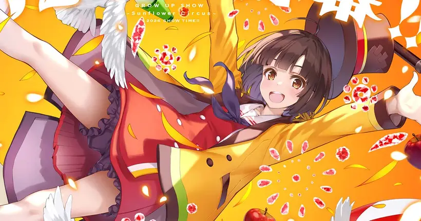 Grow Up Show: Himawari no Circus-dan ออริจินัลอนิเมะ ปล่อย Teaser Visual และ ตัวอย่างเปิดตัว ให้ชมแล้ว!