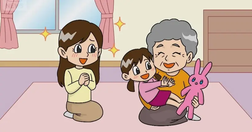 คุณยายให้เช่า! บริการใหม่สุดปังในญี่ปุ่น จะทำกับข้าวก็ได้ หรือจะช่วยเลิกกับแฟนก็ยังไหว