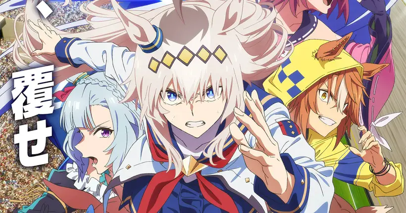 สาวม้ายังวิ่งต่อ! Uma Musume: Cinderella Gray Cour 2 จะกลับมาฉายในเดือนตุลาคม