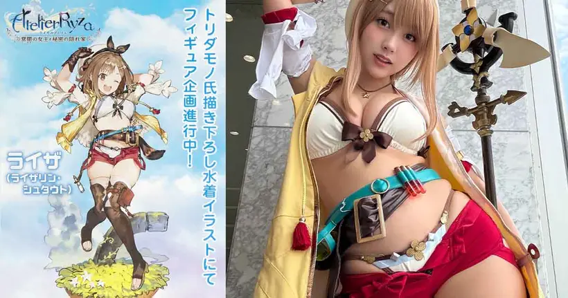 ส่อง Ayunochan สาวคอส "เพอร์เฟกต์ Ryza" เวอร์ชั่นหวิว ที่มาเปิดบูธในงาน Comiket 106