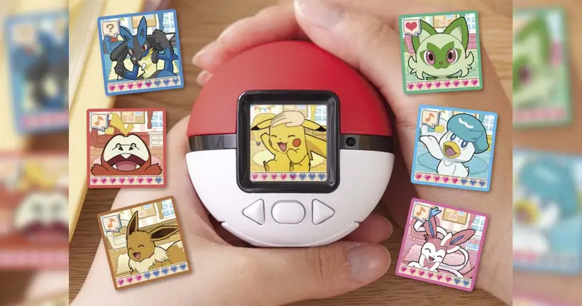 เลี้ยงโปเกม่อนกันเถอะ! กับ Pokemon Poke Nade Poke Ball เปิดพรีออเดอร์แล้ววันนี้