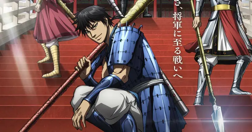 Kingdom สงครามผงาดบัลลังก์จิ๋นซี ซีซัน 6 อนิเมะแนวสงคราม ปล่อย Main Visual เตรียมฉาย 4 ตุลาคมนี้!