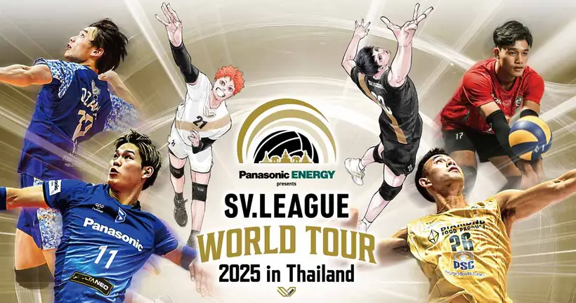 SV.LEAGUE บุกไทย! เตรียมร่วมงาน Nippon Haku Bangkok 2025 พร้อมนักกีฬาจาก OSAKA BLUTEON และ TORAY ARROWS SHIZUOKA