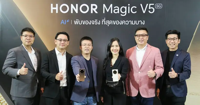 SYNNEX ร่วมงานเปิดตัว HONOR Magic V5 สมาร์ตโฟนจอพับที่บางที่สุดในโลก ตอกย้ำความร่วมมือในฐานะผู้จัดจำหน่ายรายเดียวในไทย