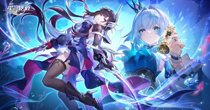 Honkai: Star Rail เวอร์ชัน 3.5 