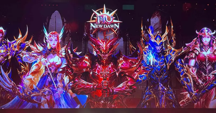 MU New Dawn จัดงานโชว์เคส คัมแบ็คสู่ความมันส์สุดคลาสสิกแบบของแทร่!