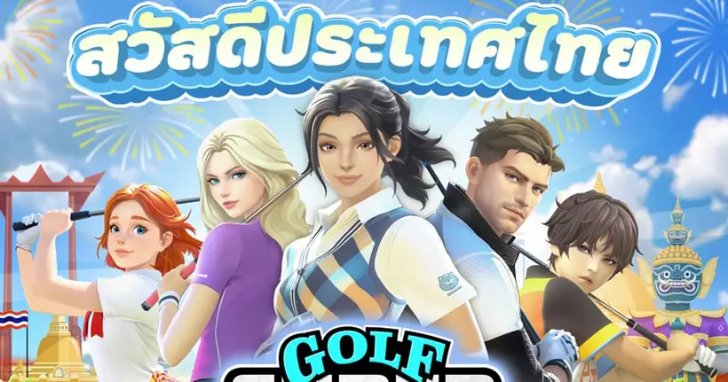 Ini3 จับมือ Twohands Games ส่งตรงความสนุก Golf Super Crew สู่ผู้เล่นชาวไทย!