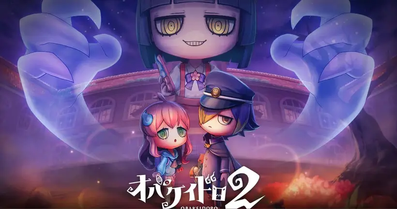 เกม Obakeidoro 2: Chase & Seek เล่นไล่จับกับเหล่าภูตผี เตรียมวางจำหน่ายแบบดาวน์โหลด 9 ตุลาคมนี้