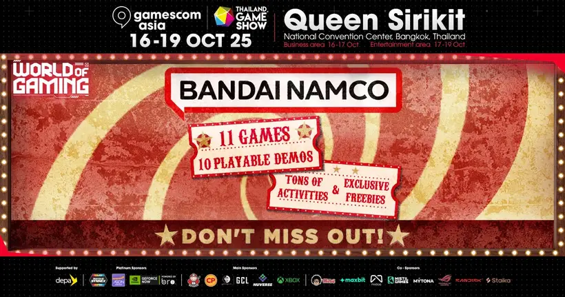 ชวนมาร่วมสัมผัสความสนุกสุดมันส์ที่บูธ Bandai Namco Entertainment Asia ในงาน gamescom asia x Thailand Game Show !