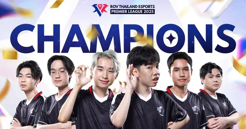 TEPL 2025 เดินหน้าผลักดันนักกีฬาอีสปอร์ต “สู่ลีกอาชีพ” Godji Check ผงาดแชมป์ คว้าสิทธิ์ลุย RoV Pro League 2026