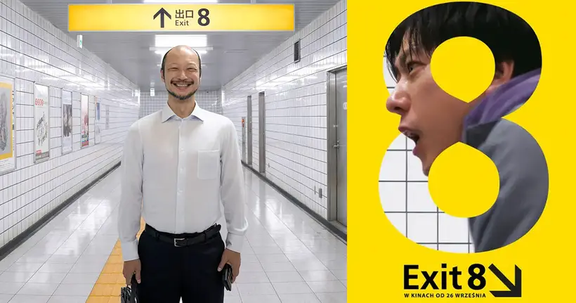 MONGKOL CINEMA เผยภาพยนตร์ EXIT 8 เตรียมฉายในไทยปลายปีนี้!
