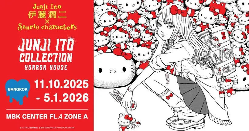 คอลแลปส์ครั้งใหญ่มาแล้วกับ Junji Ito x Sanrio characters จำหน่ายเฉพาะในนิทรรศการ Junji Ito Collection Horror House 2025 นี้เท่านั้น!
