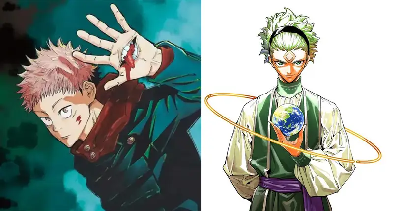 ผู้เขียน Jujutsu Kaisen กำลังทำงานมังงะสั้นเรื่องใหม่