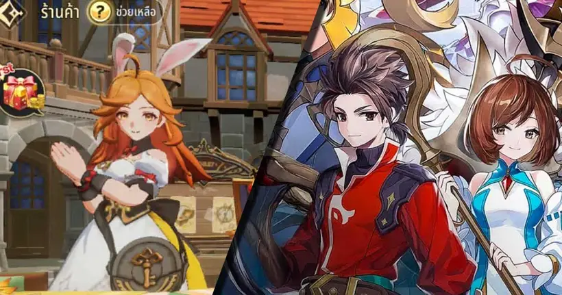 แจกโค้ดไอเทมฟรี Seven Knights Re:Birth Codes อัปเดตล่าสุด (September 2025)