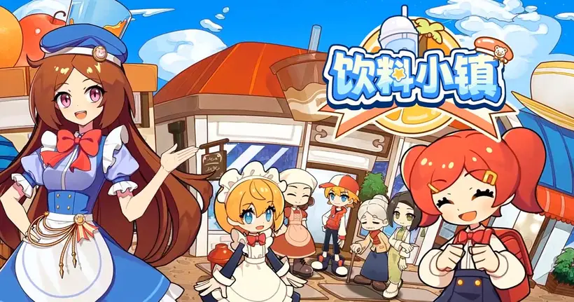 Foodie Town เกมแนว simulation ภาพสุดน่ารักที่จะให้เราได้มาบริหารร้านคาเฟ่ และเปลี่ยนเมืองบ้านเกิดสู่สวนสวรรค์เครื่องดื่มบนมือถือ!