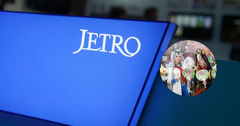JETRO ขนทัพเกมอินดี้ญี่ปุ่นให้ลองแบบจัดเต็ม พร้อมรวมพลคนม้าแสดงพลัง!