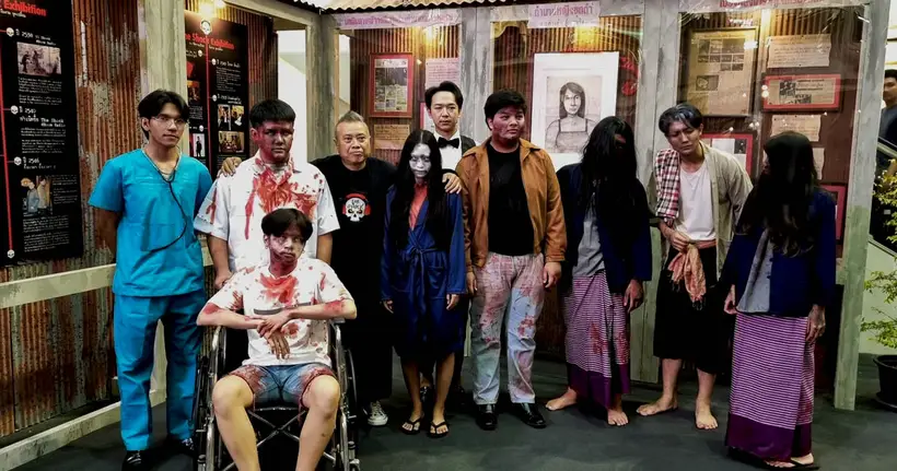 THE SHOCK เปิดตำนานความหลอนจัดหนัก 10 บ้านผีสิง ต้อนรับฮาโลวีน!!