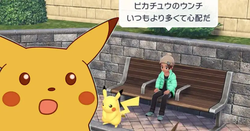 ทำเอาช็อก! ใน Pokemon ZA มีการคอนเฟิร์มแล้วว่า พิคาชู "อึ" ได้!