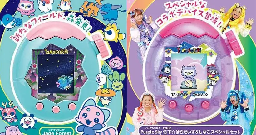 Tamagotchi Paradise รุ่นใหม่ล่าสุด Jade Forest พร้อมรุ่นพิเศษของ Purple Sky วางจำหน่ายจริง 22 พฤศจิกายนนี้