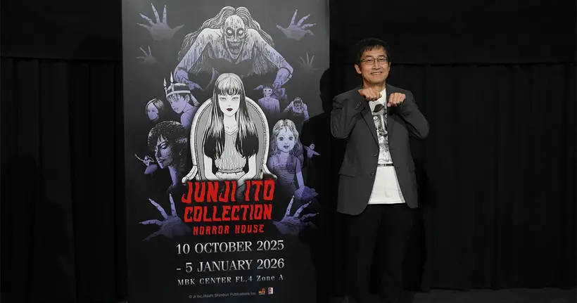 สัมภาษณ์สุด Exclusive กับอาจารย์ Junji Ito ในงาน Junji Ito Collection Horror House 2025