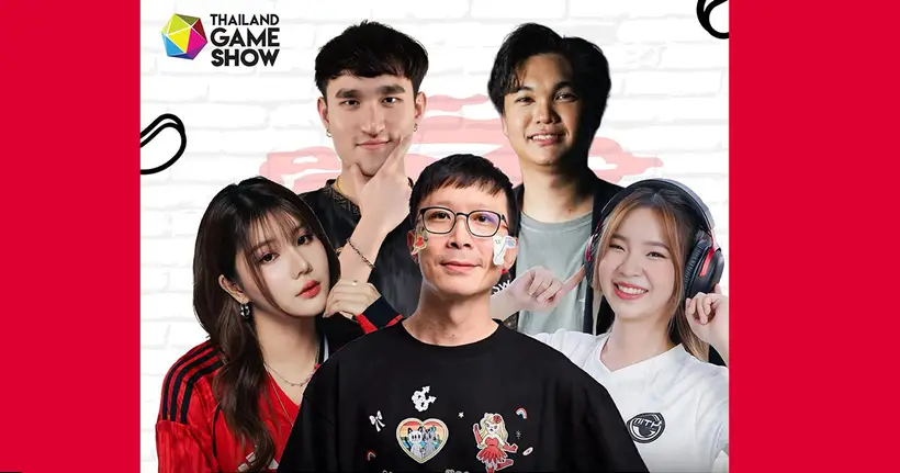 CuteBoy x MiTH จัดกิจกรรมพิเศษที่บูธ AMD ภายในงาน gamescom asia x Thailand Game Show 2025