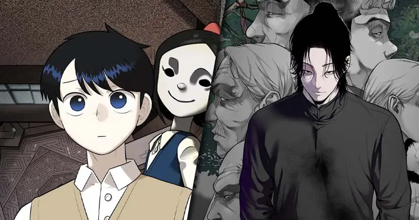 12 มังฮวาแนวสยองขวัญ ระทึกขวัญ สุดหลอนลุ้นระทึก อัปเดต 2025