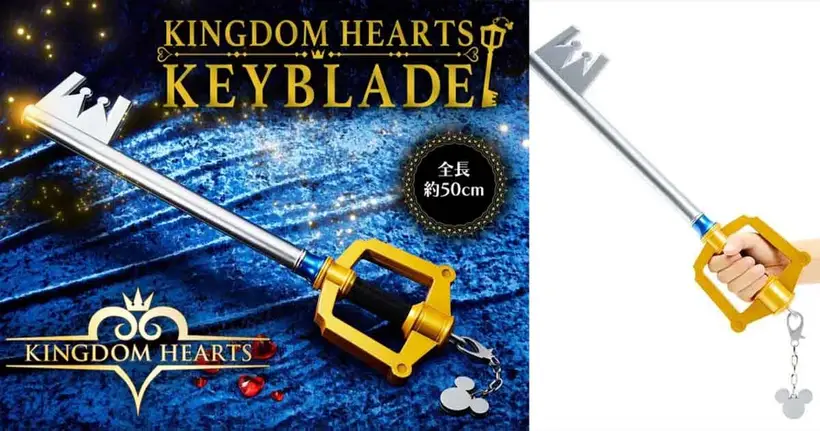 Bandai ออกสินค้าใหม่ Keyblade จาก Kingdom Hearts ที่ถือได้จริง พร้อมแสงสีครบ