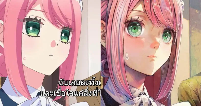 อนิเมะ Mechanical Marie โดนกล่าวหาว่าใช้ AI ในงานบางส่วนของตอนที่ 1