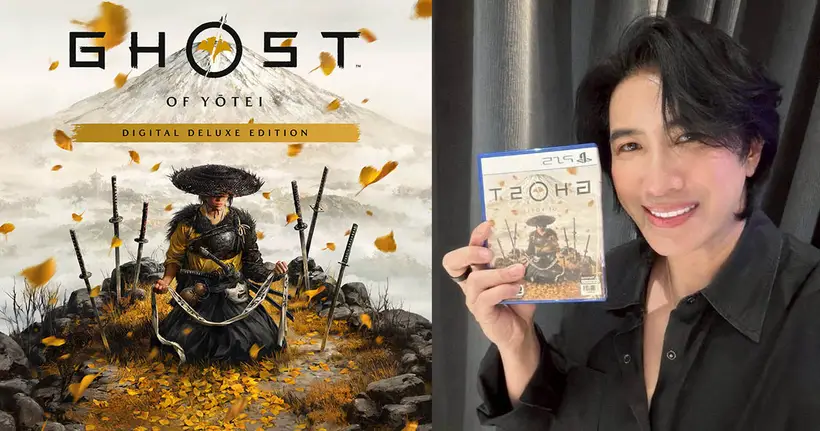 พี่หนุ่ม กรรชัย พิธีกรรายการโหนกระแส โชว์ภาพกล่องเกม Ghost of Yōtei