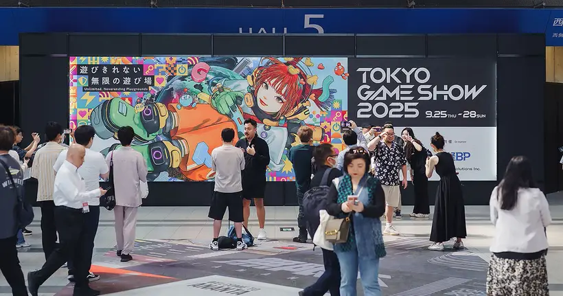 ประมวลภาพบรรยากาศงาน Tokyo Game Show 2025