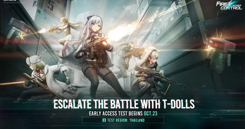 Girls' Frontline: Fire Control เกมแอ็คชั่นชูตติ้ง 5v5 เตรียมเปิดทดสอบลองเล่นฟรีบนมือถือระบบ Android โซนไทย!