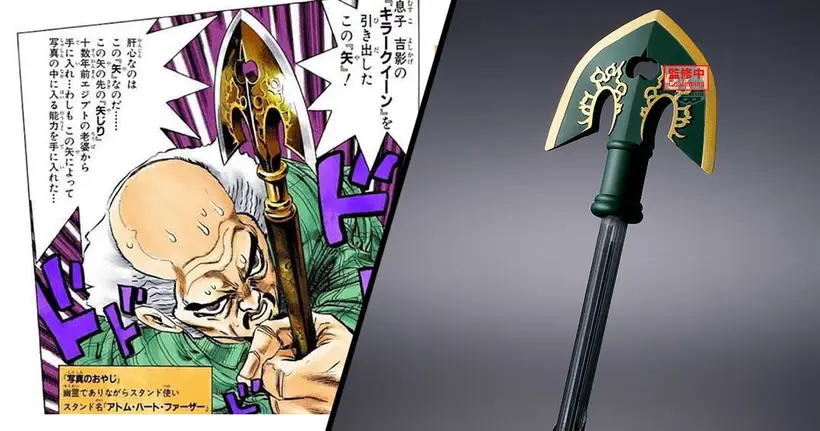 อยากมีแสตนด์ไหม? พบกับปากกา Stand Arrow สินค้าล่าสุดของ JoJo's Bizarre Adventure  จาก Bandai