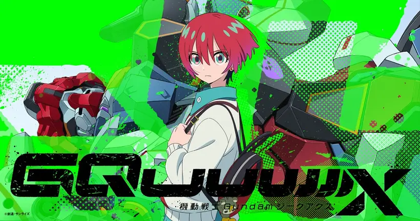 ยืนยันแล้ว! Mobile Suit Gundam GQuuuuuuX เป็นส่วนหนึ่งของจักรวาล Universal Century