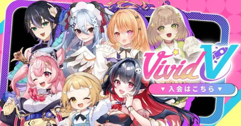 Vivid V ค่ายวีทูบเบอร์ญี่ปุ่นประกาศล้มละลายหลัง CEO ยักยอกเอาเงินไปใช้ส่วนตัวเกลี้ยง!