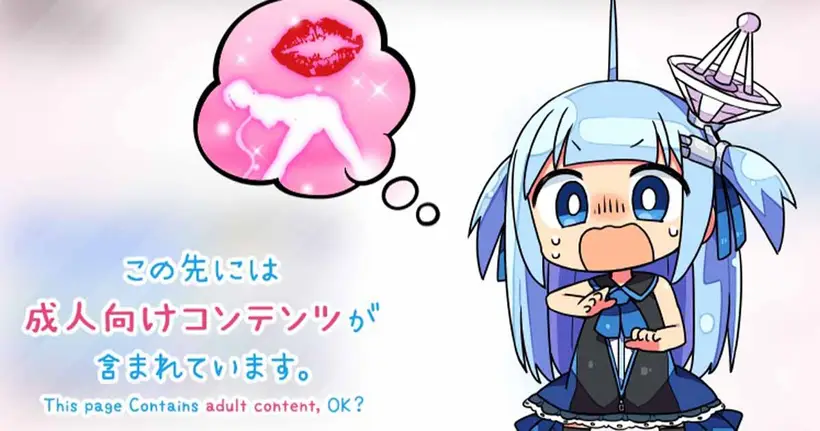 DLSite เจ้าพ่อเกม 18+ เปิดตัว Pommu รังลับสำหรับโอตะ ที่เต็มไปด้วยคอนเทนต์ผู้ใหญ่