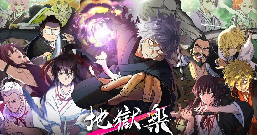 Jigokuraku: Paradise Battle เกมแนว Survival RPG จากอนิเมะ สุขาวดีอเวจี เปิดให้บริการแล้วทั้งบนมือถือและ PC!