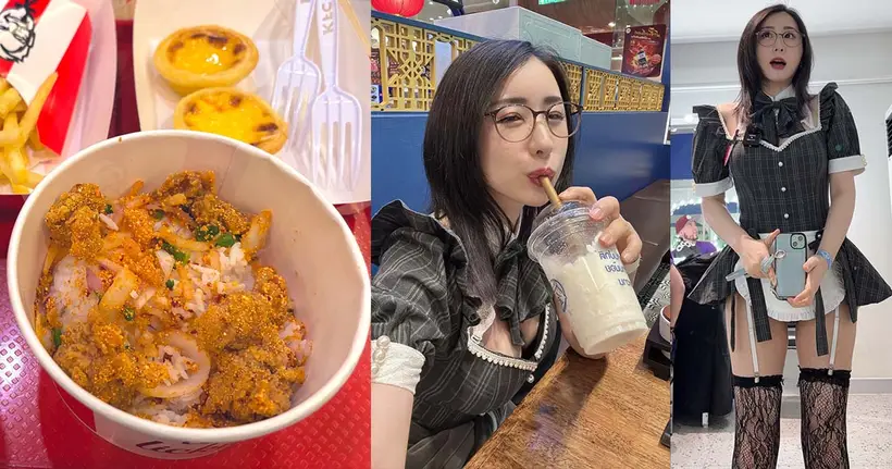 ksonSOUCHOU วีทูบเบอร์ชื่อดัง ได้มาลองข้าวยำไก่แซ่บ ในประเทศไทย ถึงกับร้อง "โอ้พระเจ้า!"