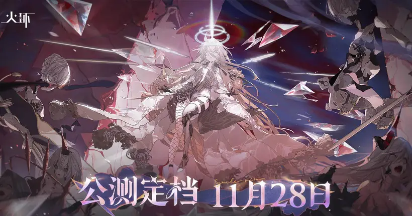 Ring of Fire: Prometheus ประกาศเตรียมเปิด Open Beta ปลายเดือนพฤศจิกายนนี้!