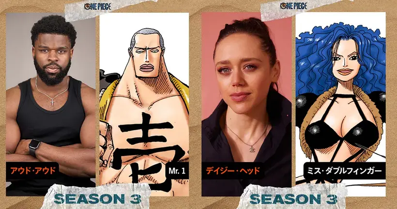 Netflix เผยโฉมหน้าผู้รับบท  Mr.1 และ Miss Doublefinger ในซีรี่ส์ One Piece ฉบับคนแสดง ซีซั่น 3