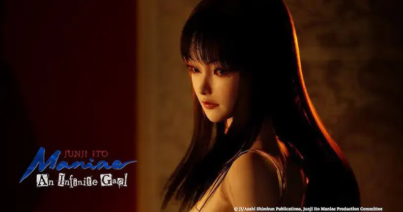 วางจำหน่ายแล้ว Junji Ito Maniac: An Infinite Gaol เกมเอาชีวิตรอดสุดสยองขวัญ ที่แฟนตัวจริงต้องไม่พลาด!