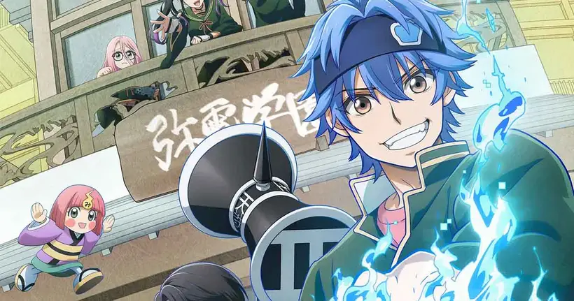 Dead Account พิฆาตบัญชีมรณะ อนิเมะแนวแอ็คชั่น แฟนตาซี ปล่อย PV ใหม่ และ Key Visual เตรียมฉาย 10 มกราคม 2026