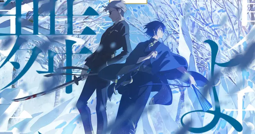 ลำนำรักผู้พิทักษ์ฤดูกาล ภาควสันตลีลา อนิเมะแนวโรแมนติกแฟนตาซี ปล่อย Winter Visual เตรียมฉายฤดูใบไม้ผลิปี 2026