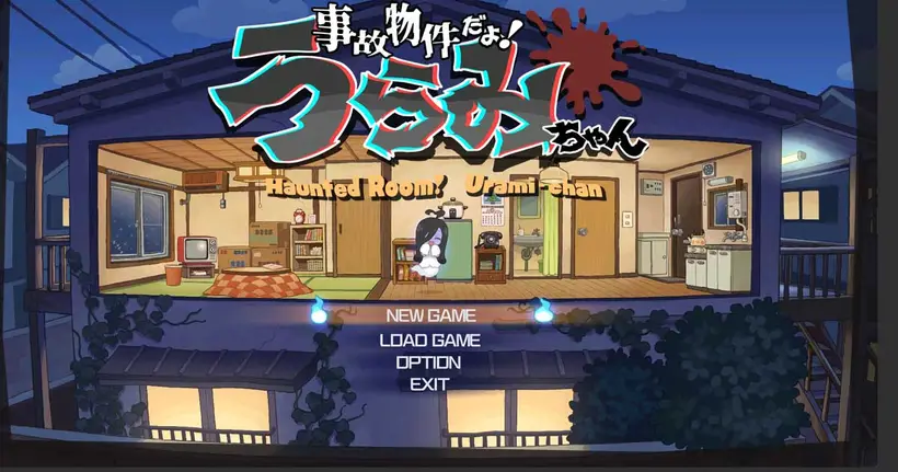 Haunted Room! Urami-chan เกมเฝ้าดูและแทรกแซงชะตาชีวิต เล่นเป็นผีคอยช่วยเจ้าของห้องให้พ้นจากการสู่ขิต เตรียมวางจำหน่ายบน Steam ปีหน้า!