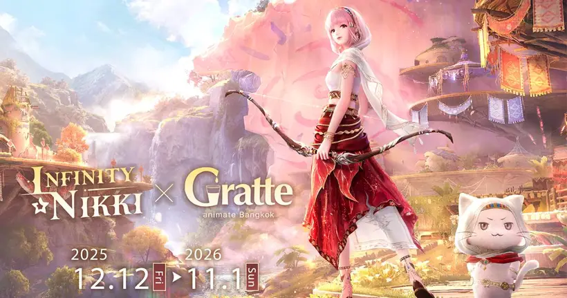 ก้าวสู่โลกใหม่ของ Infinity Nikki พร้อมอัปเดตเวอร์ชัน 2.0 “Terra’s Call” — Exclusive Media Preview ที่ animate Bangkok ศูนย์การค้า MBK