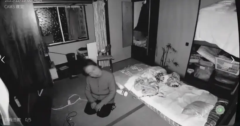 Japan Stigmatized Property 2 ภาคต่อของเกมสยองขวัญ หาสิ่งผิดปกติในบ้านหรือที่ดินต้องสาปในญี่ปุ่น วางจำหน่ายบน Steam แล้ว!