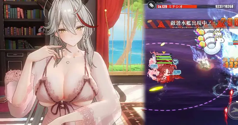 บอกทีว่าเกมเดียวกัน! เมื่อท่านผู้บัญชาเอาภาพ 